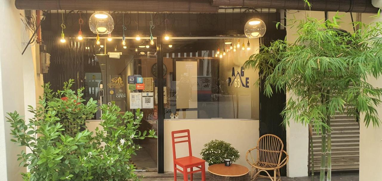 帕格酒店63 乔治敦 外观 照片