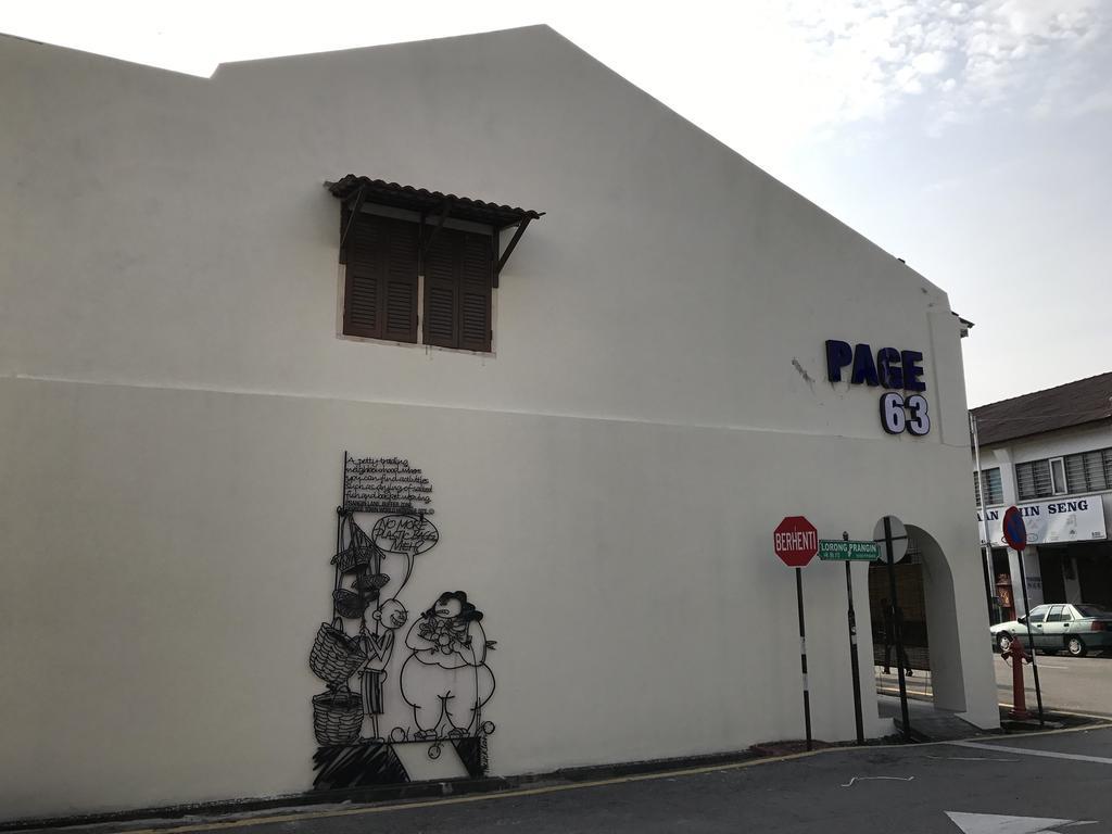帕格酒店63 乔治敦 外观 照片